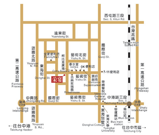 台中精英酒店式公寓地圖